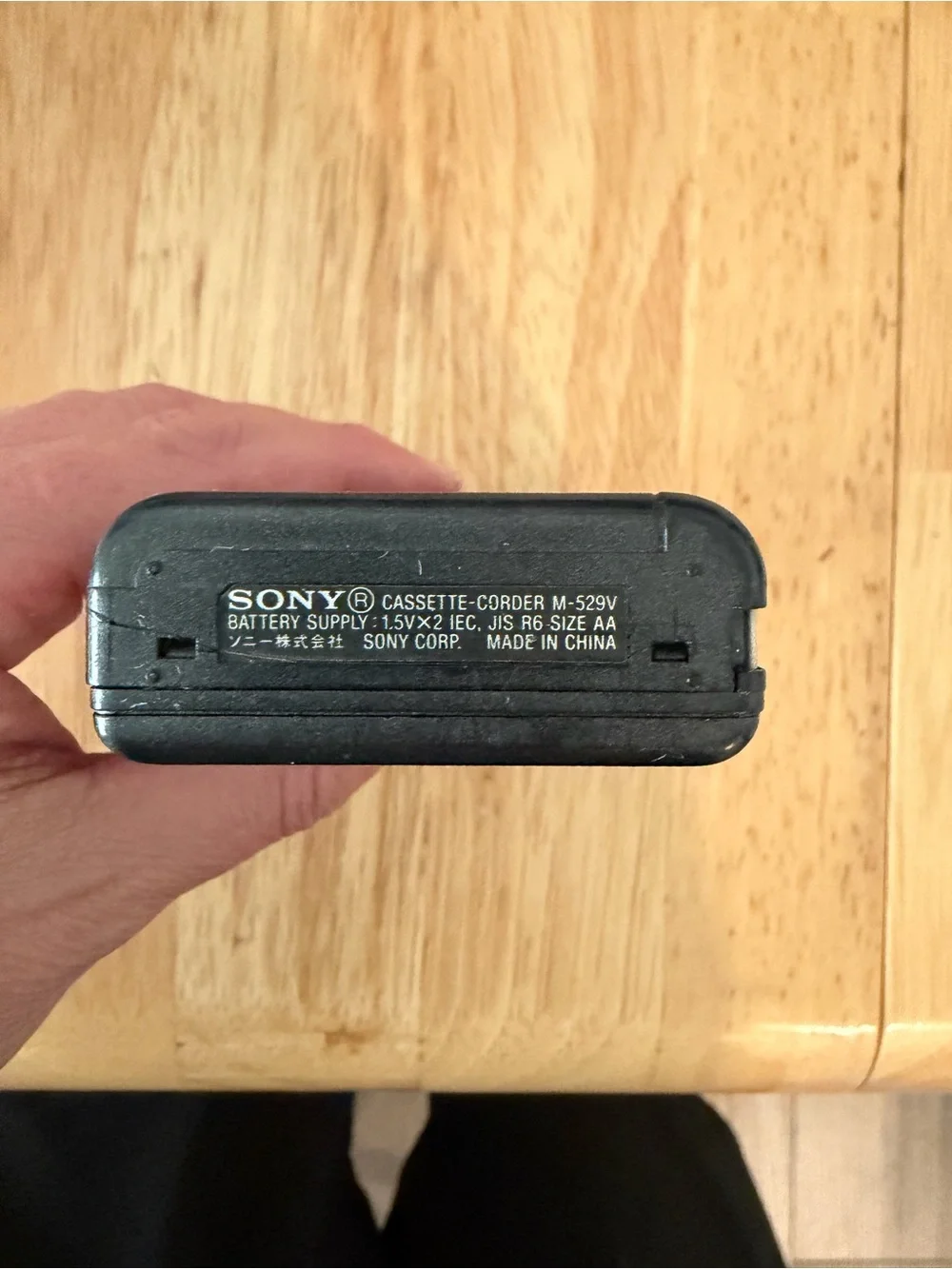 Sony M-529V Microcassette-Corder VOR Voice Operated Recording Handheld for parts